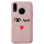 Etui Glitter EYES Shine Cover do Huawei P 20 Lite różowe złoto - 1383989 - zdjęcie